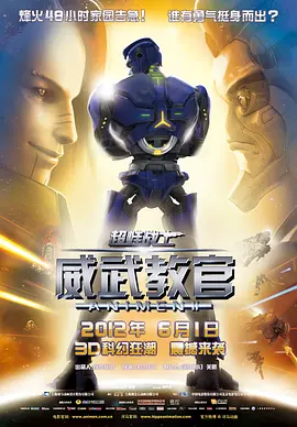 182tv成人午夜在线观看