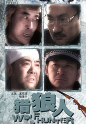 182tv成人午夜在线观看